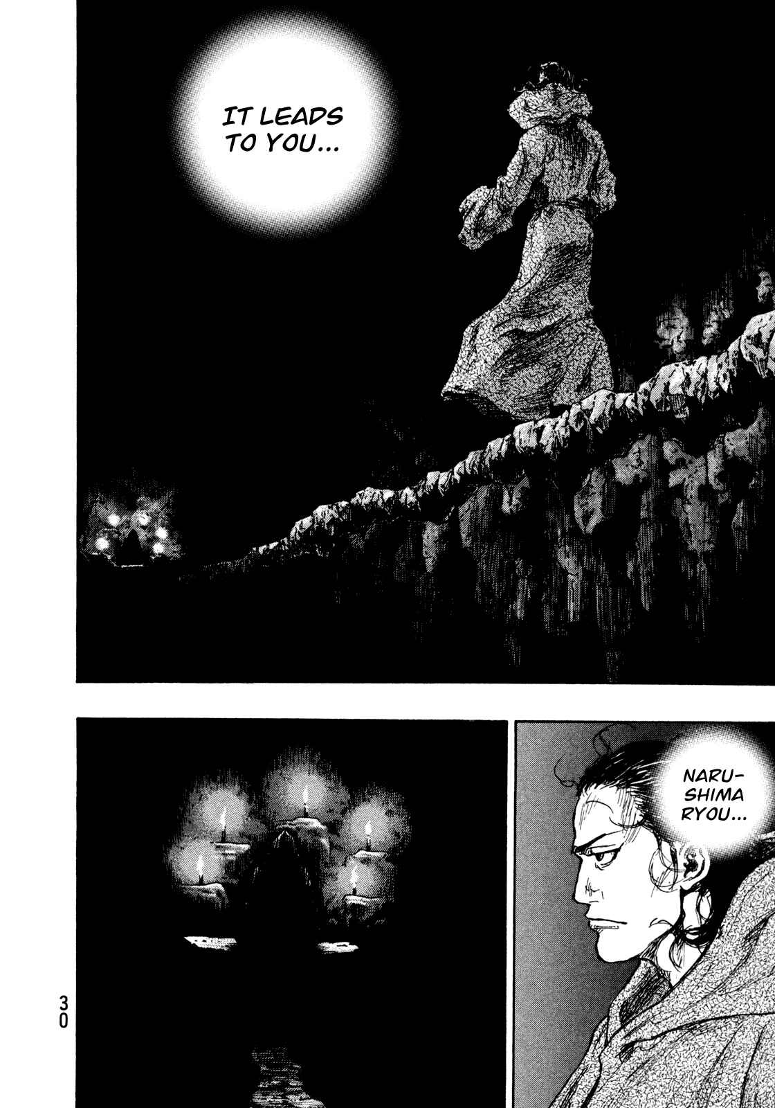 Page 6 Chapter 64 Shamo
