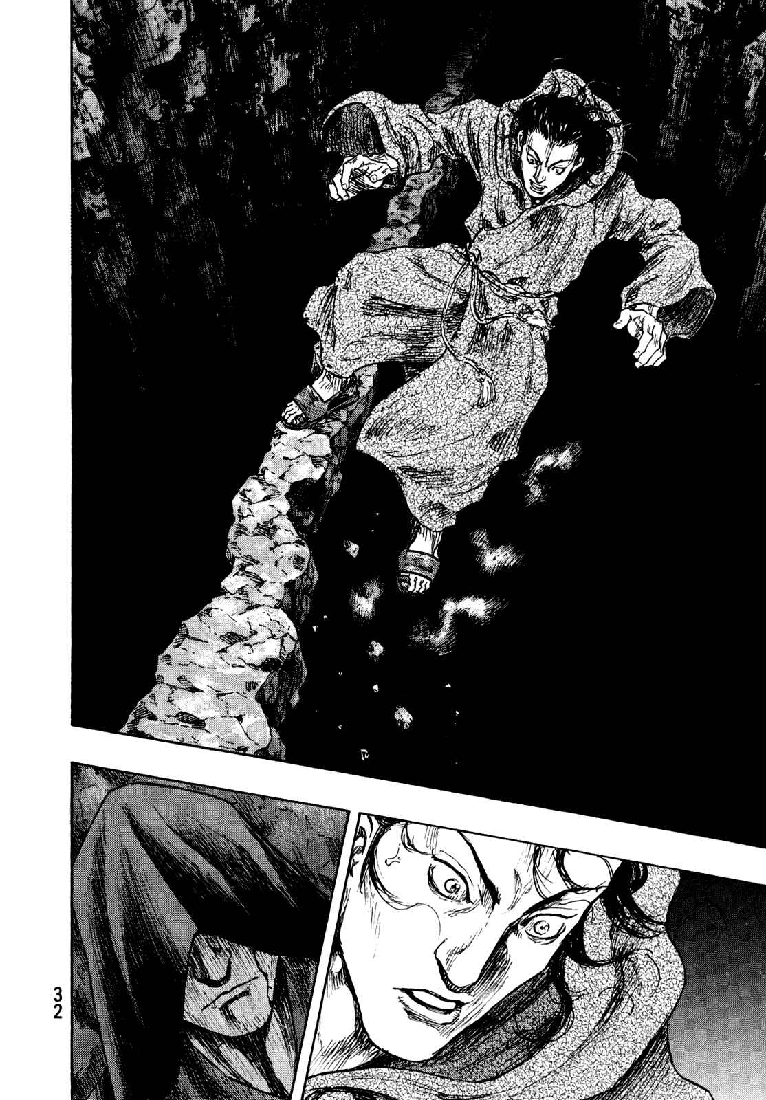 Page 8 Chapter 64 Shamo
