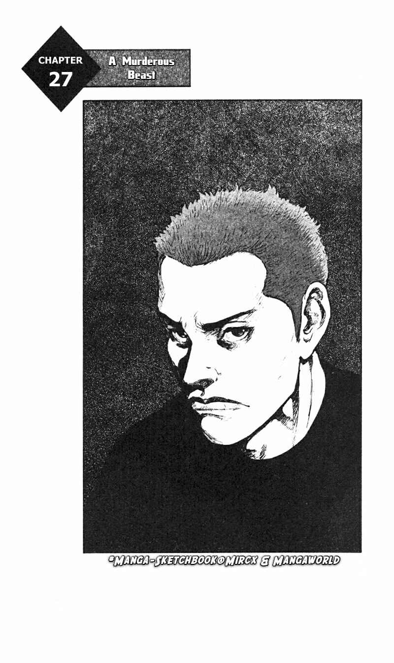 Page 1 Chapter 27 Shamo