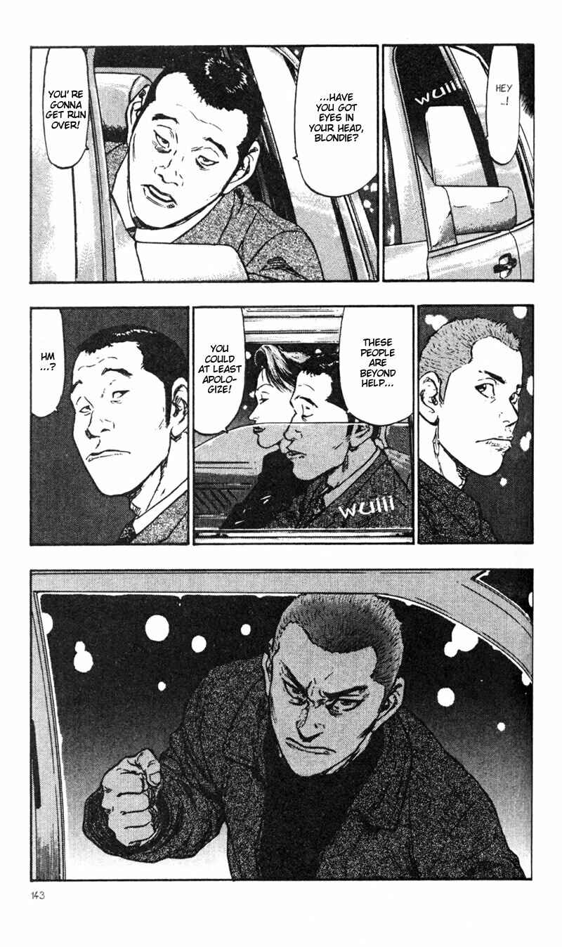 Page 15 Chapter 27 Shamo