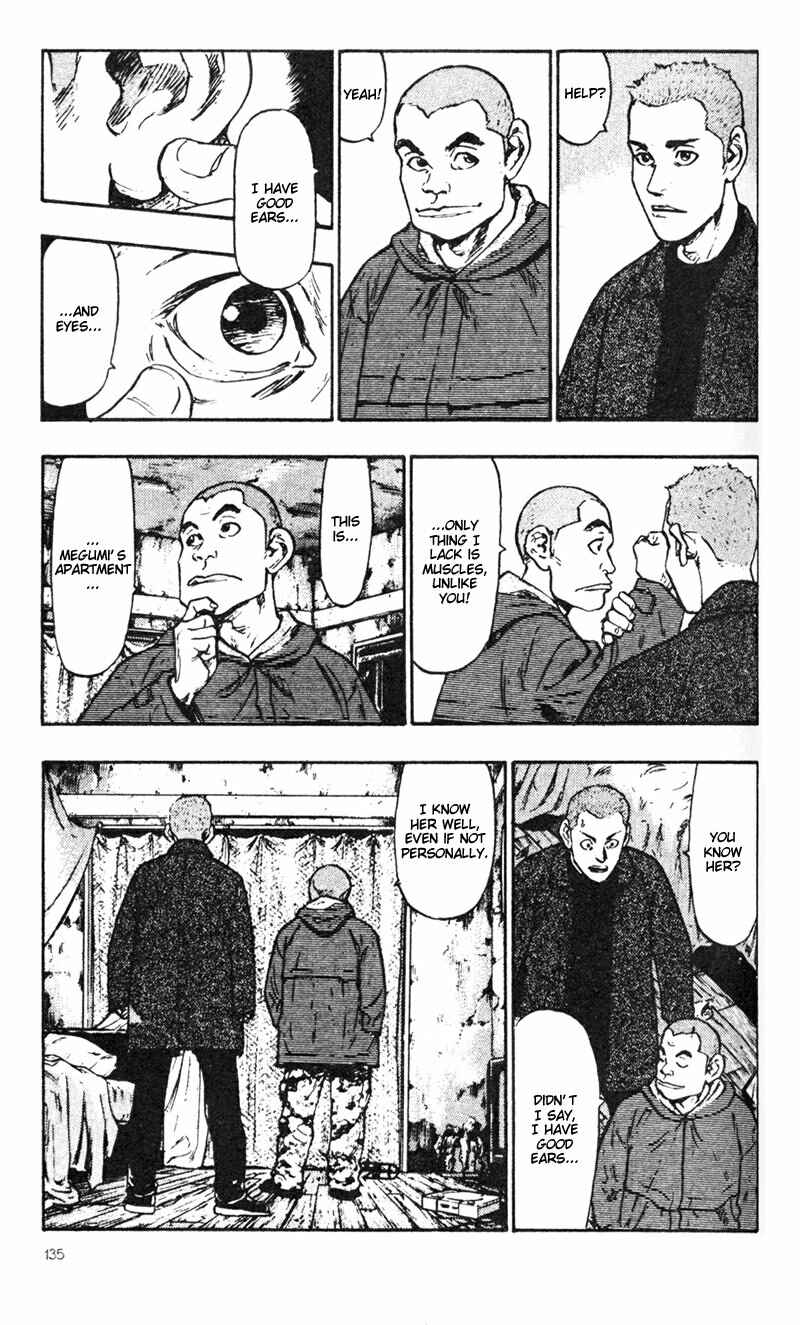 Page 9 Chapter 27 Shamo