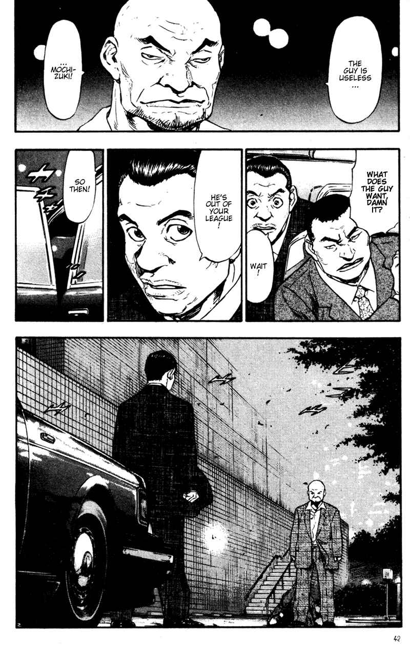 Page 20 Chapter 62 Shamo
