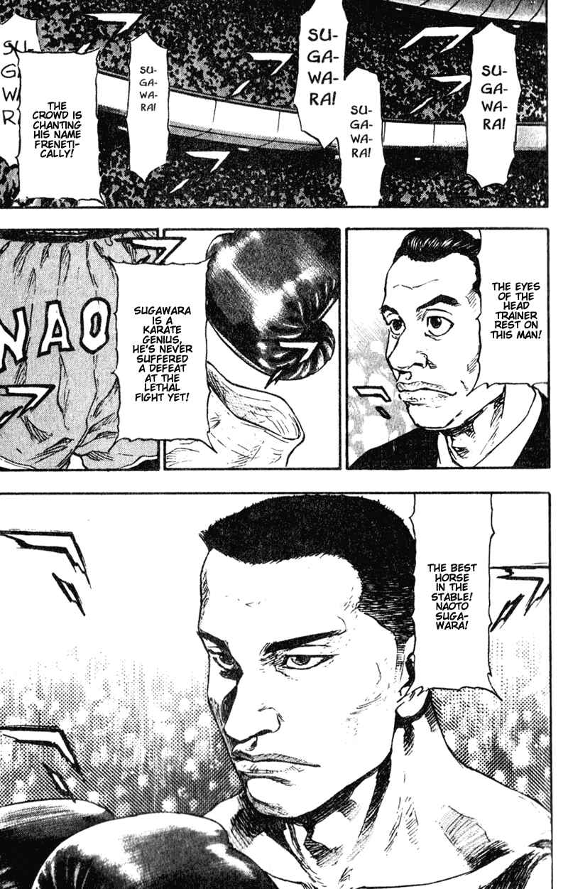 Page 3 Chapter 62 Shamo