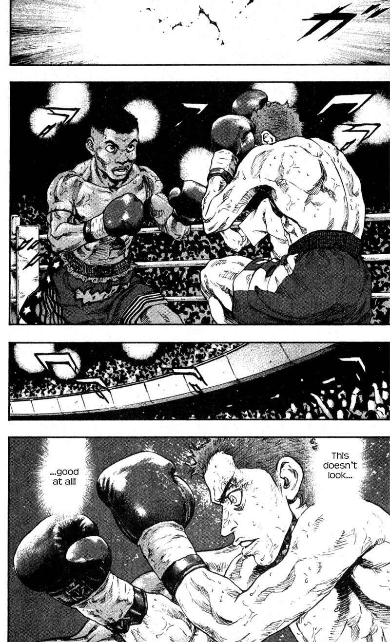 Page 10 Chapter 60 Shamo