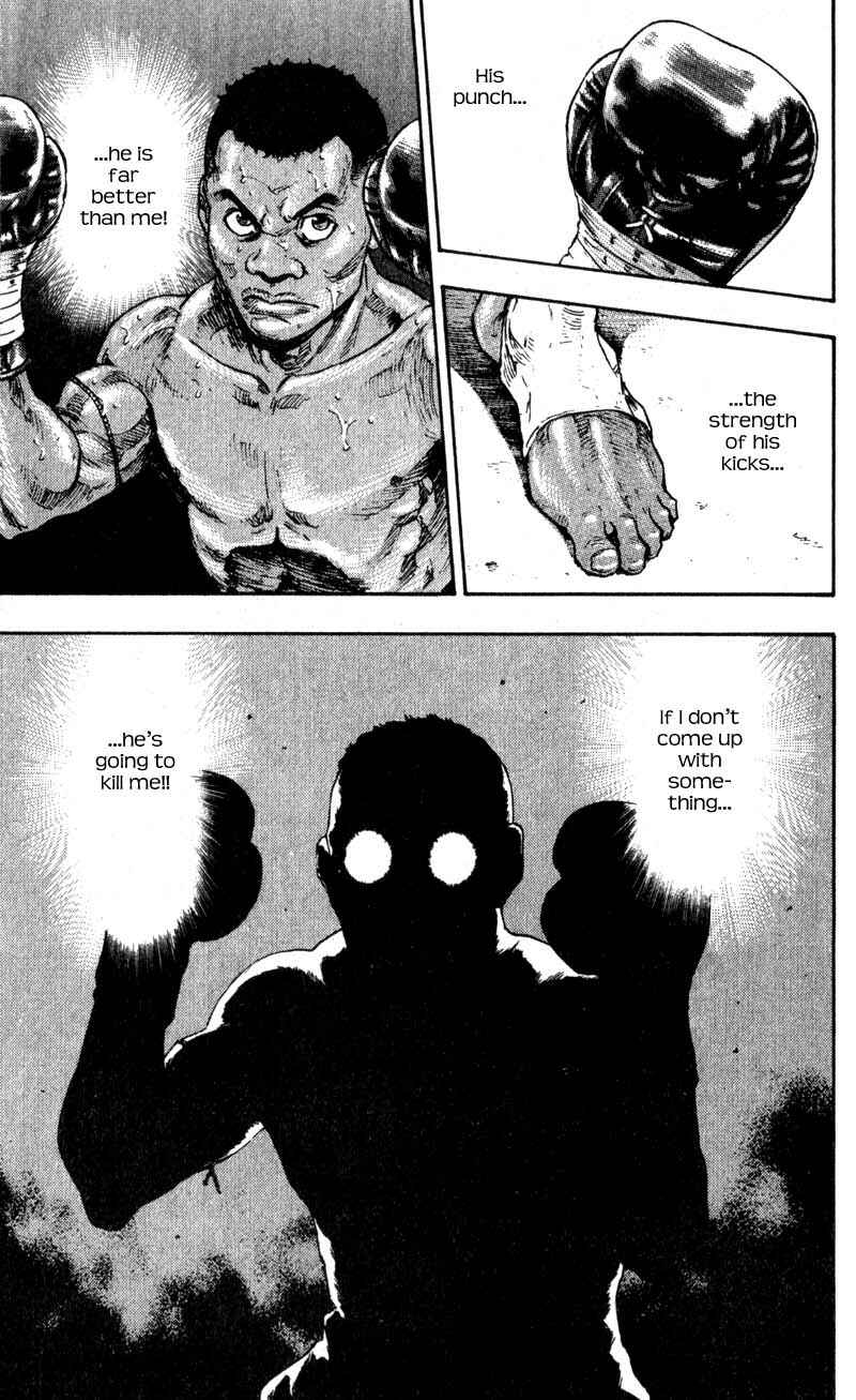 Page 11 Chapter 60 Shamo