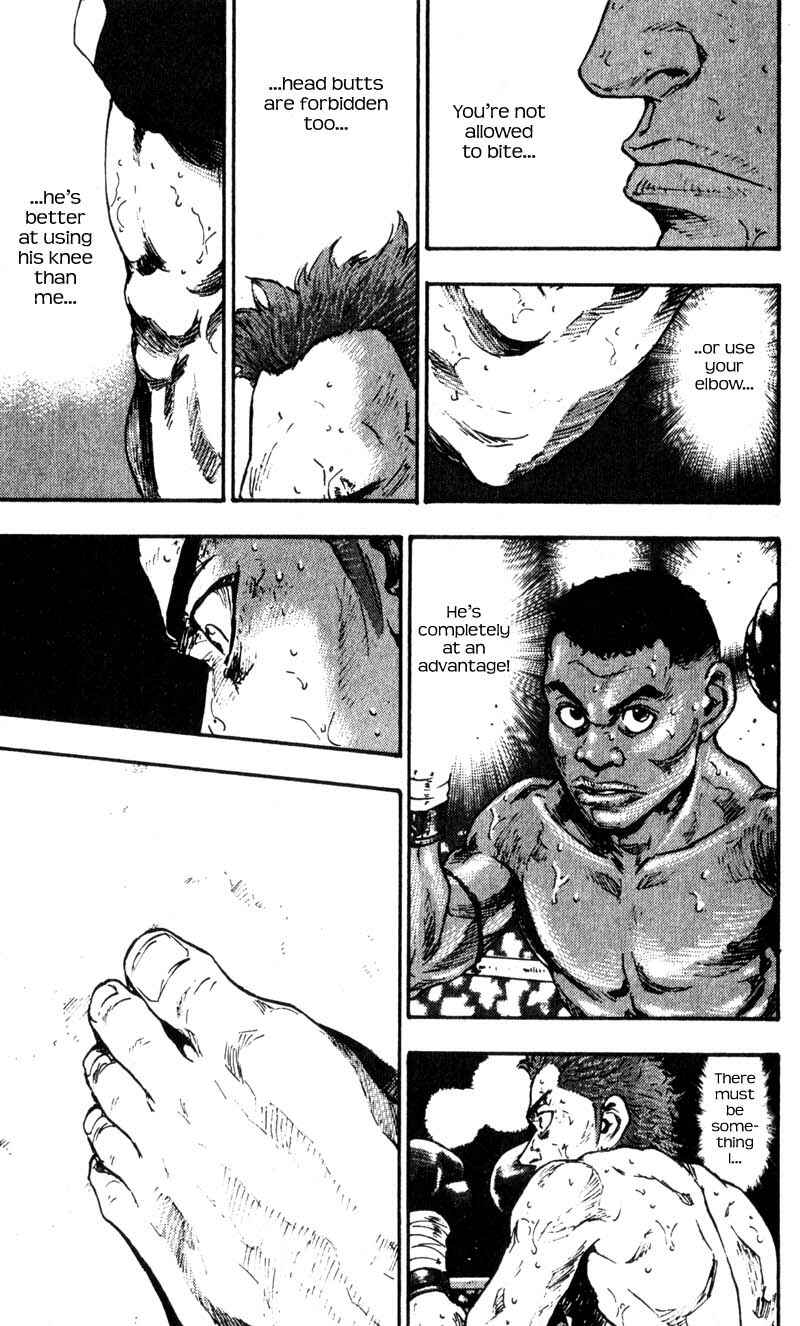 Page 13 Chapter 60 Shamo