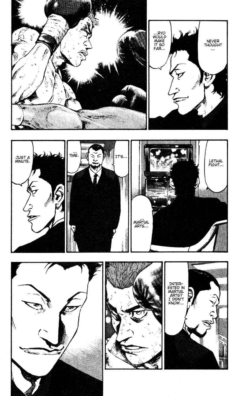 Page 9 Chapter 60 Shamo