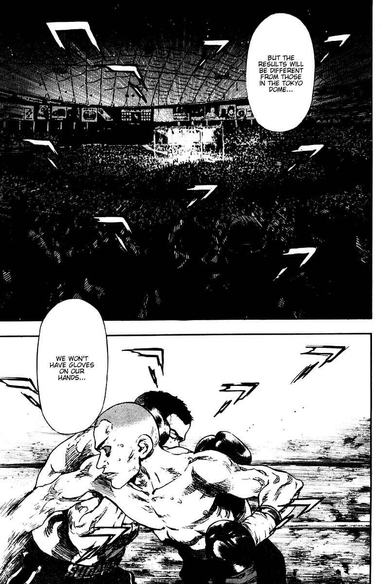 Page 16 Chapter 118 Shamo
