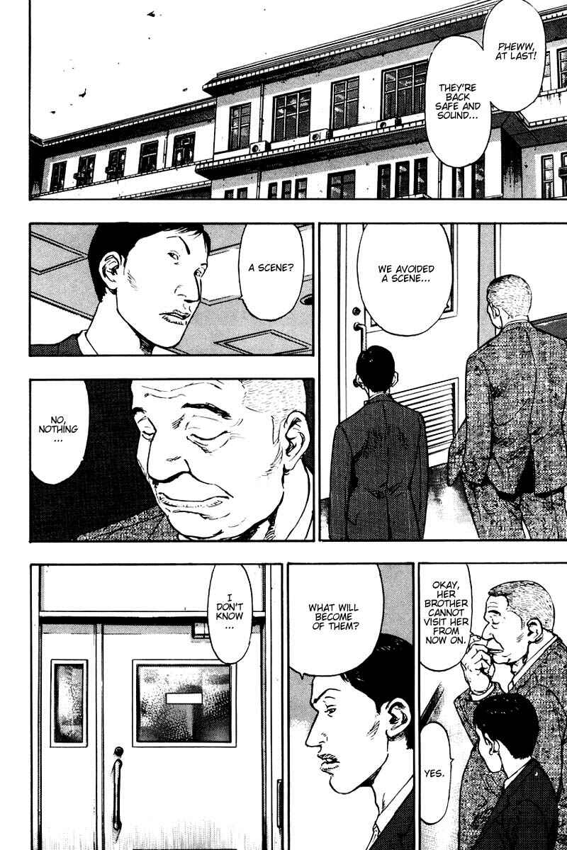 Page 6 Chapter 118 Shamo