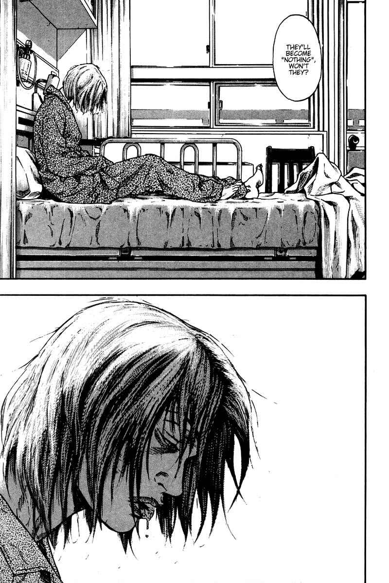 Page 7 Chapter 118 Shamo