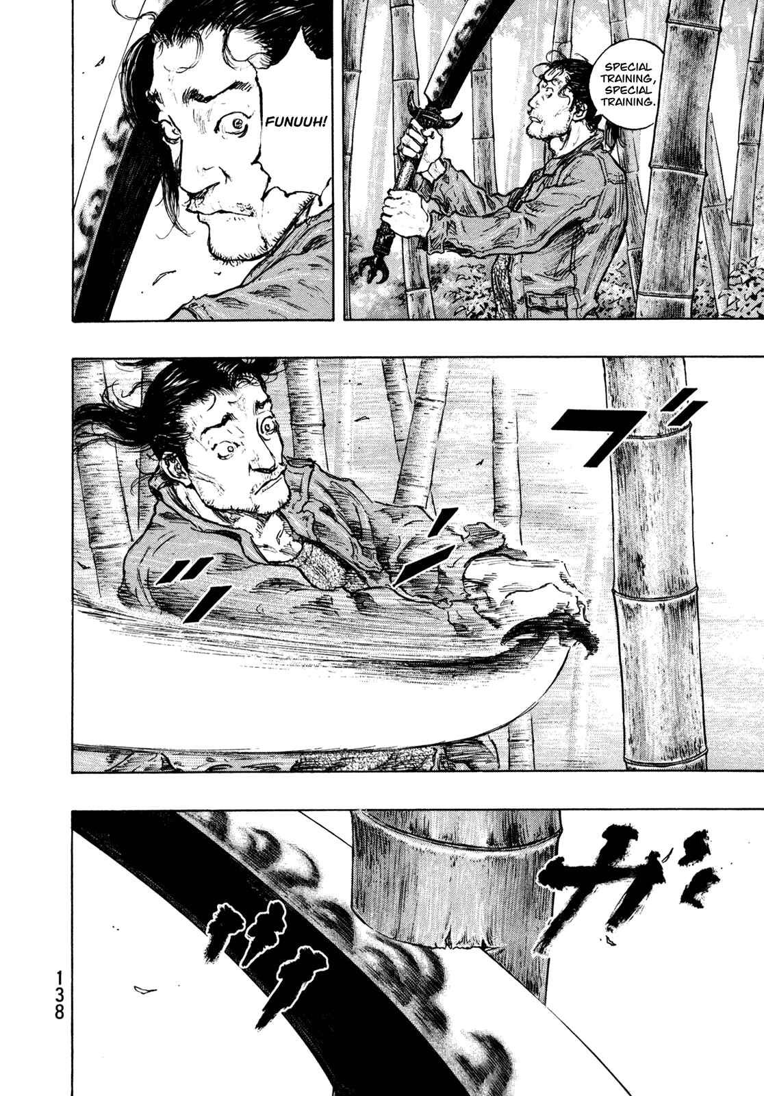 Page 10 Chapter 105 Shamo