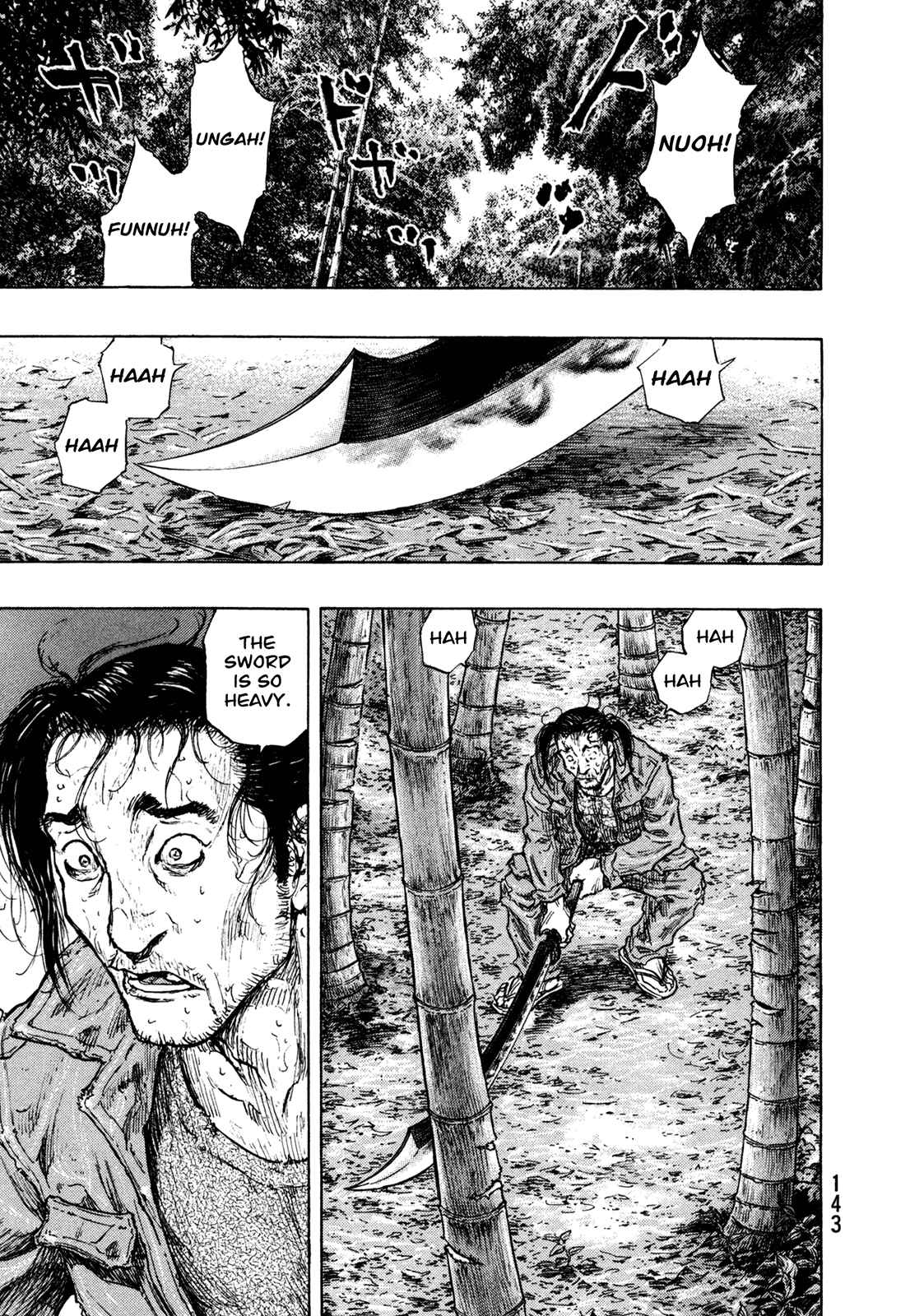Page 15 Chapter 105 Shamo