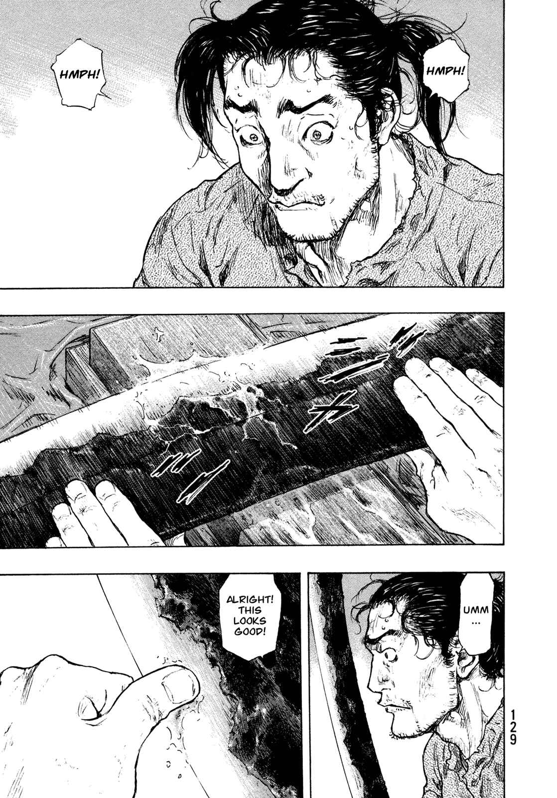 Page 3 Chapter 105 Shamo