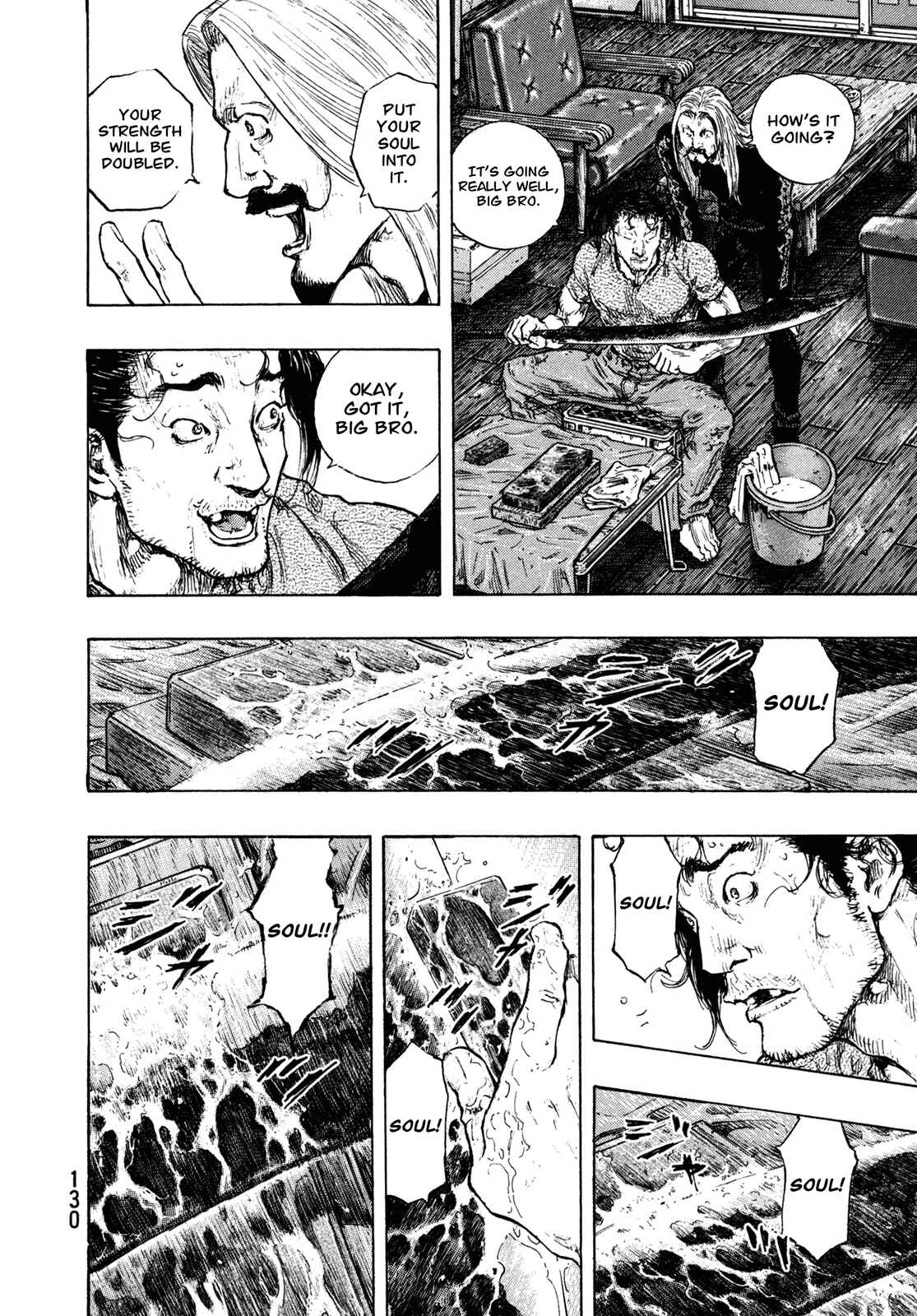 Page 4 Chapter 105 Shamo
