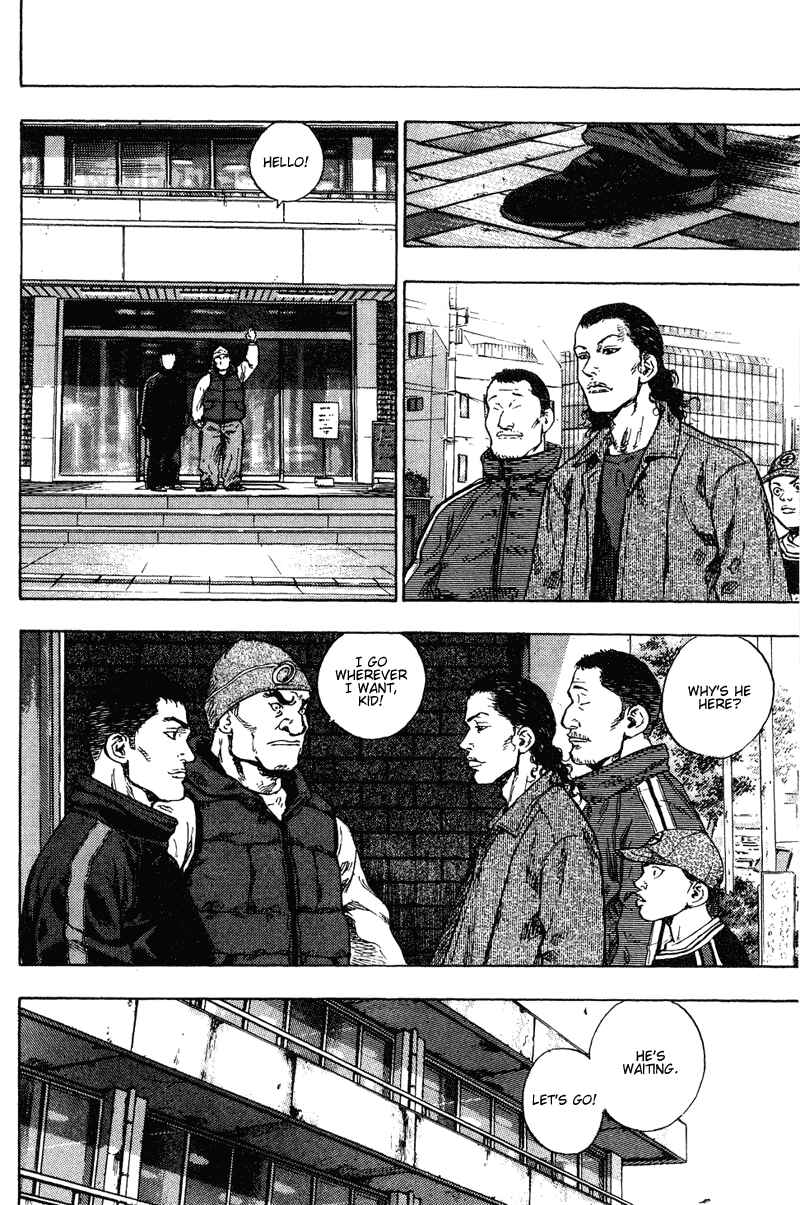 Page 10 Chapter 187 Shamo
