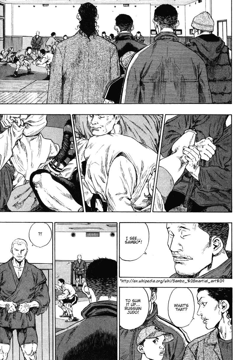 Page 11 Chapter 187 Shamo