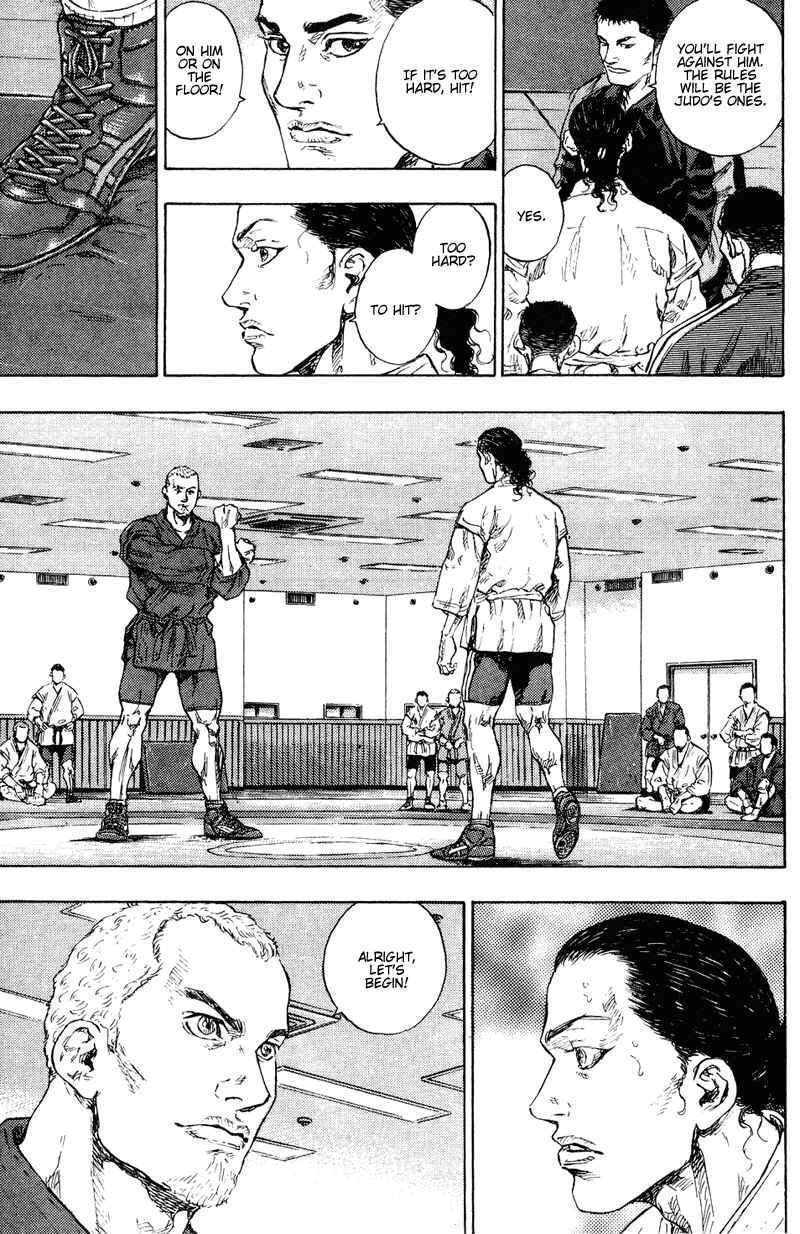 Page 15 Chapter 187 Shamo