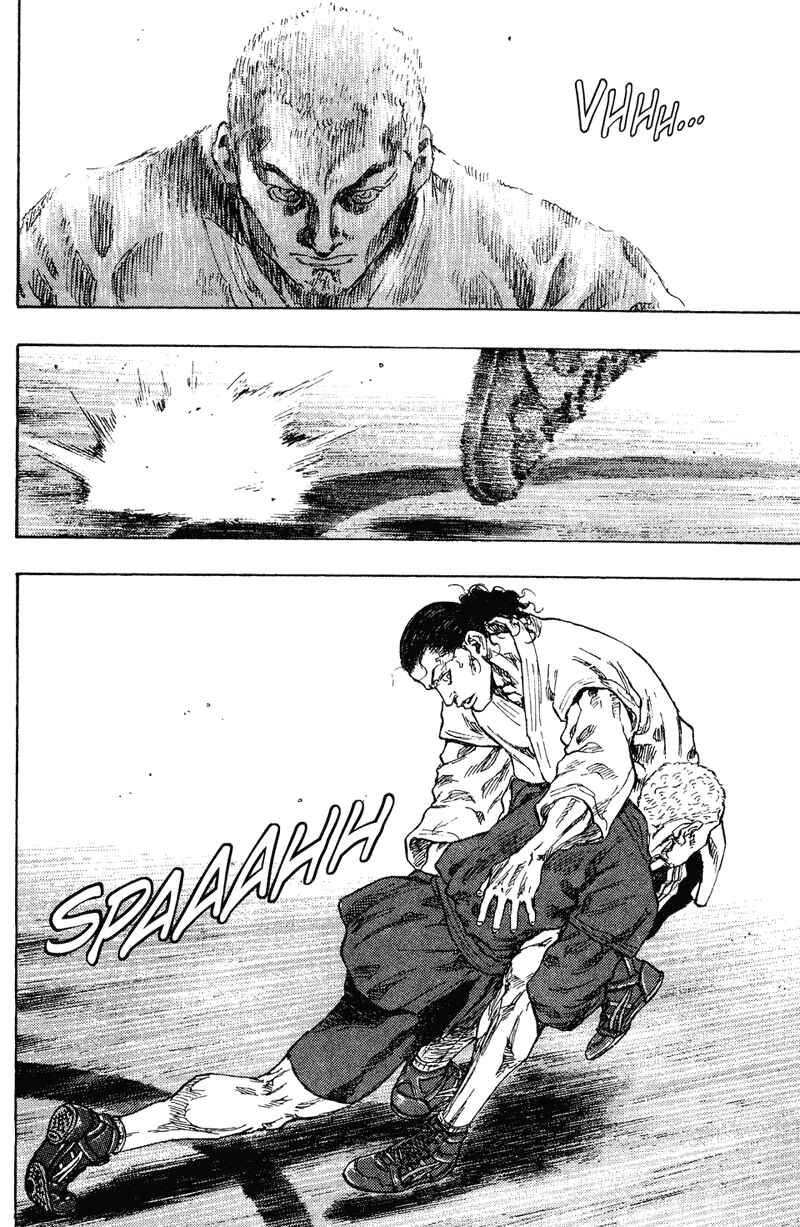 Page 16 Chapter 187 Shamo