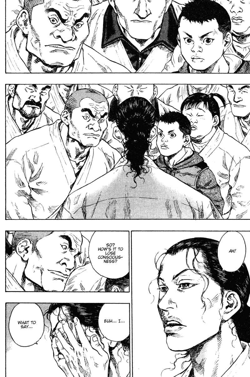 Page 4 Chapter 187 Shamo