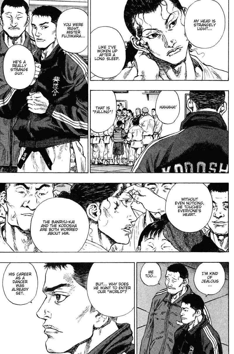 Page 5 Chapter 187 Shamo