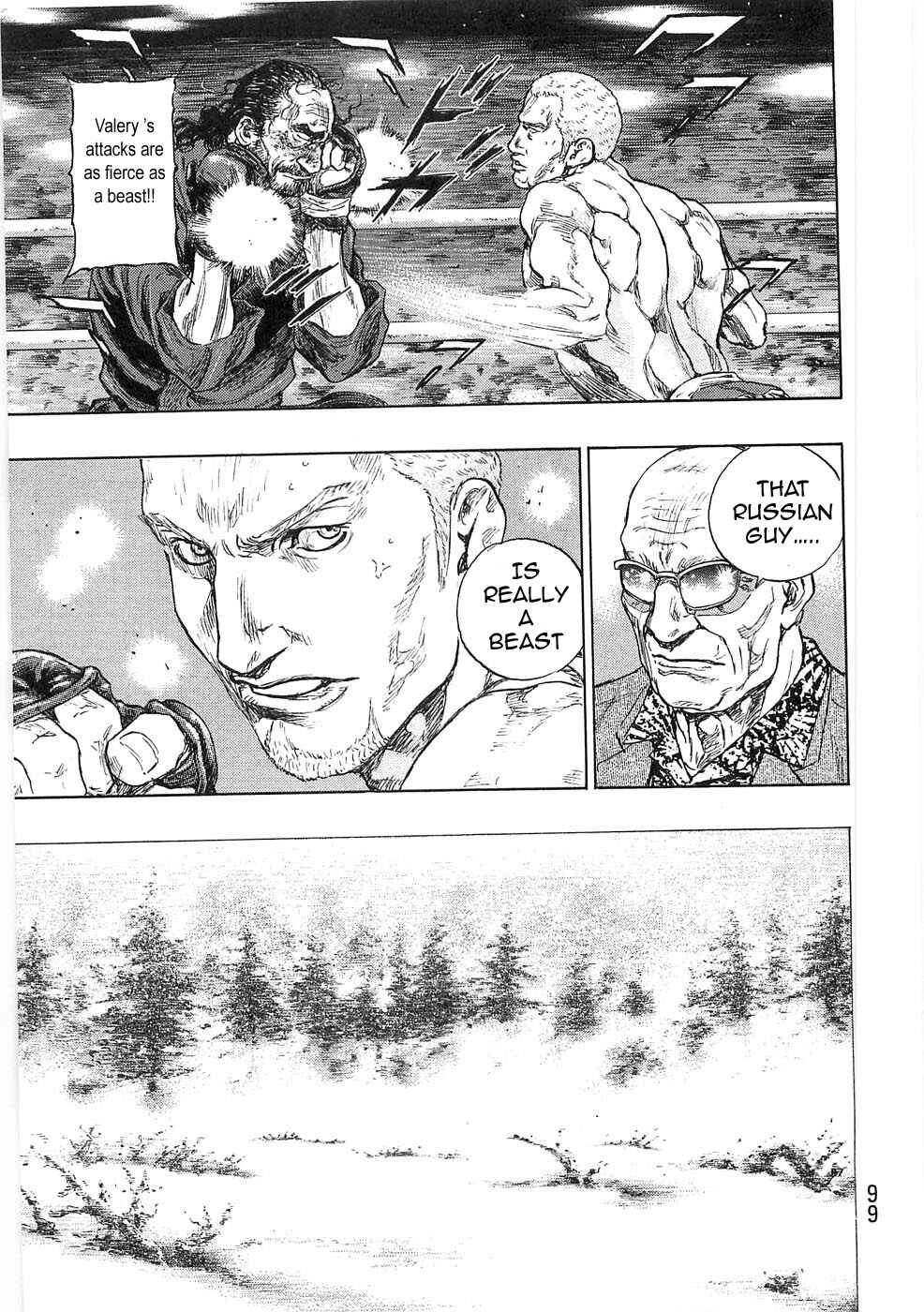 Page 15 Chapter 49 Shamo