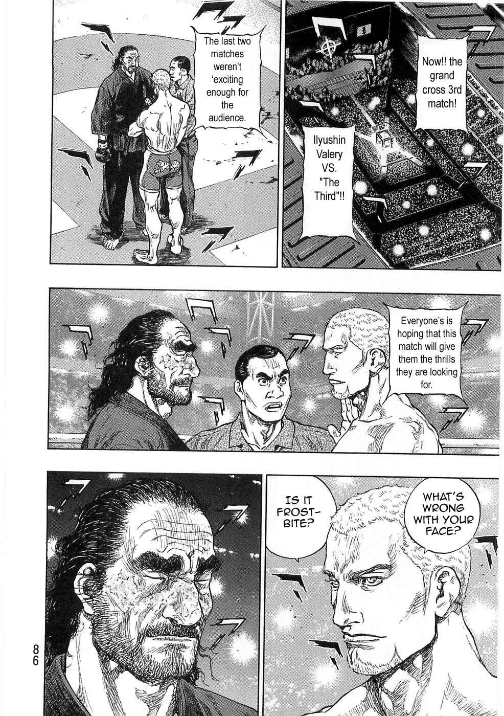 Page 2 Chapter 49 Shamo