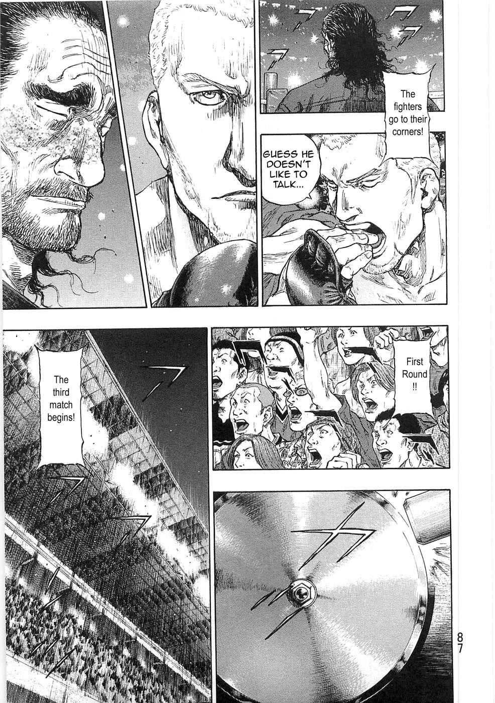 Page 3 Chapter 49 Shamo