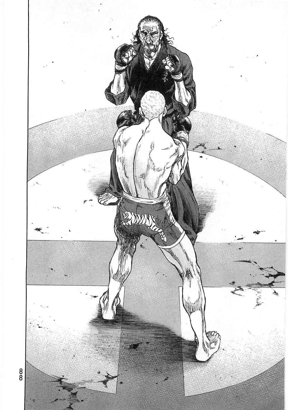 Page 4 Chapter 49 Shamo