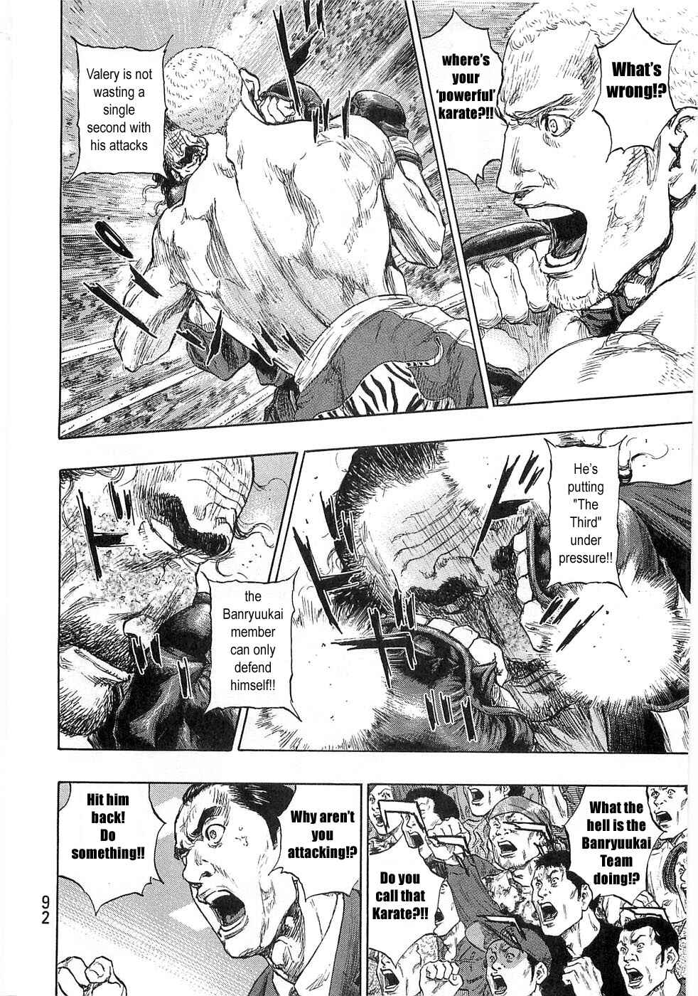 Page 8 Chapter 49 Shamo