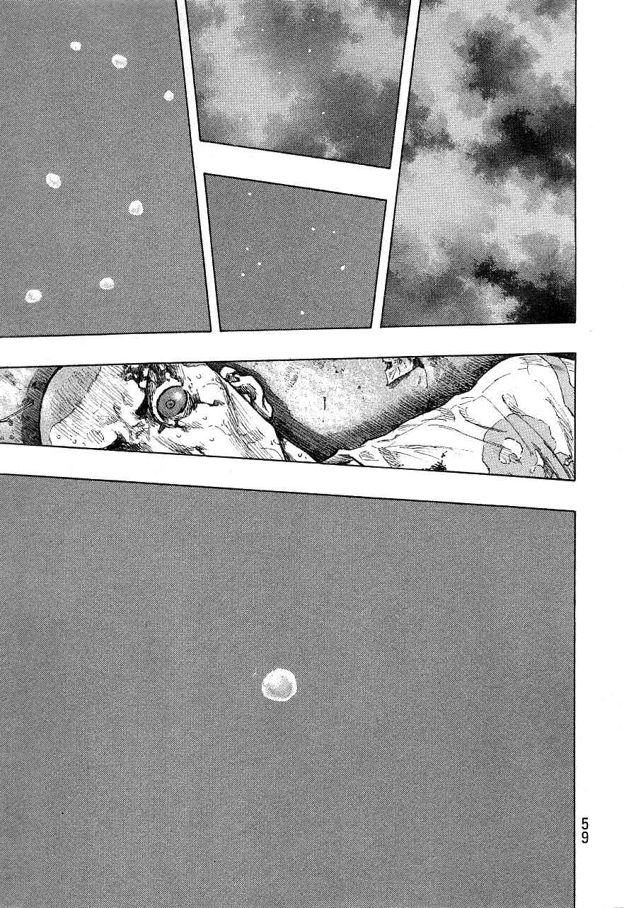 Page 14 Chapter 128 Shamo