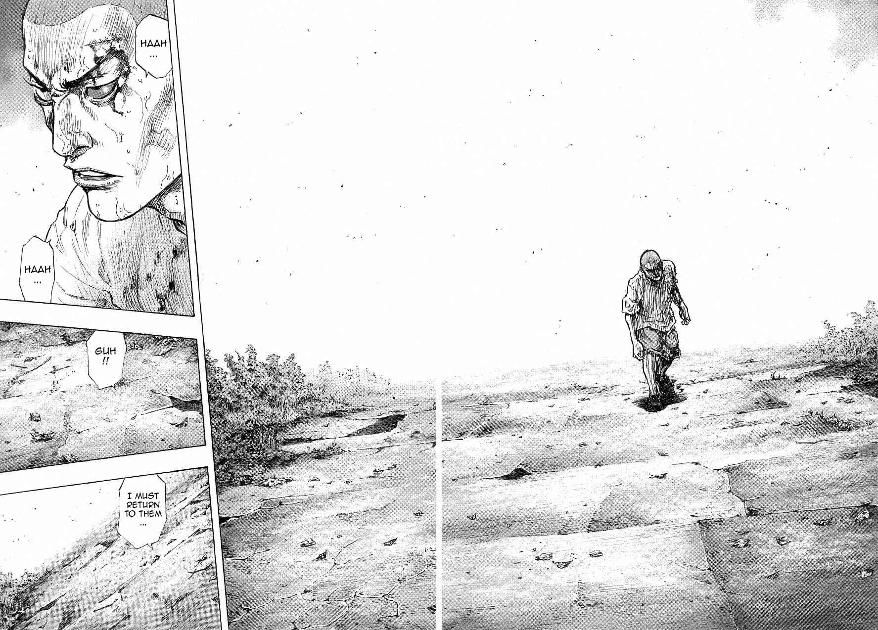 Page 17 Chapter 128 Shamo