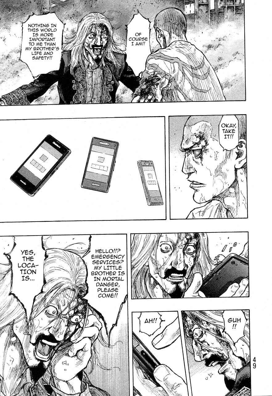 Page 5 Chapter 128 Shamo