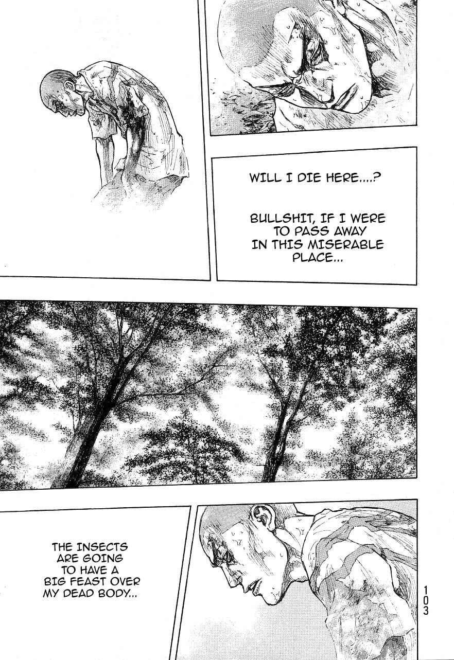 Page 13 Chapter 130 Shamo