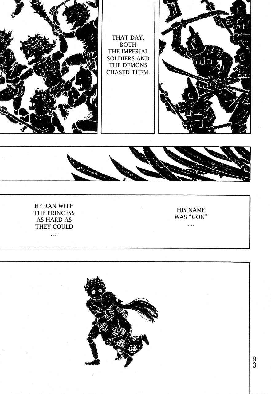 Page 3 Chapter 130 Shamo