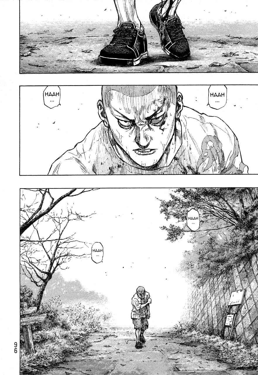 Page 6 Chapter 130 Shamo