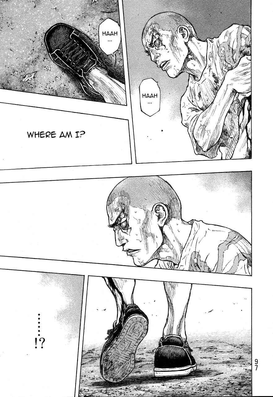 Page 7 Chapter 130 Shamo