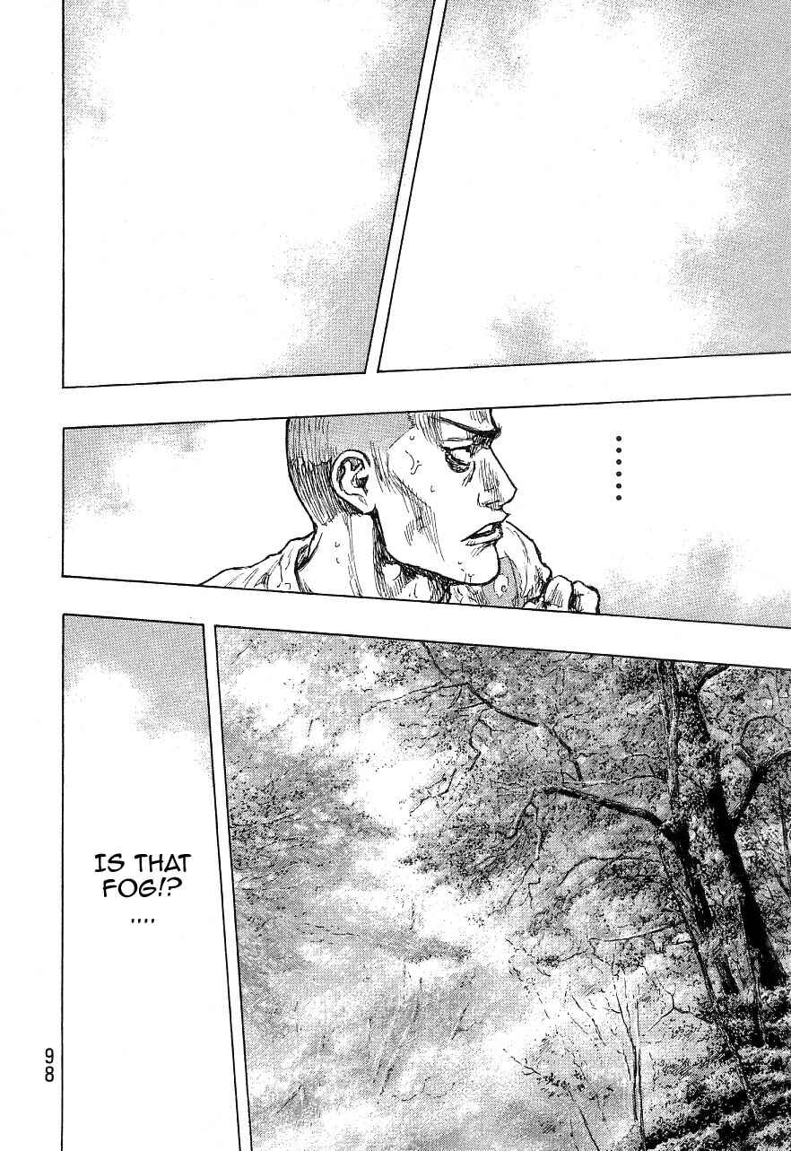 Page 8 Chapter 130 Shamo