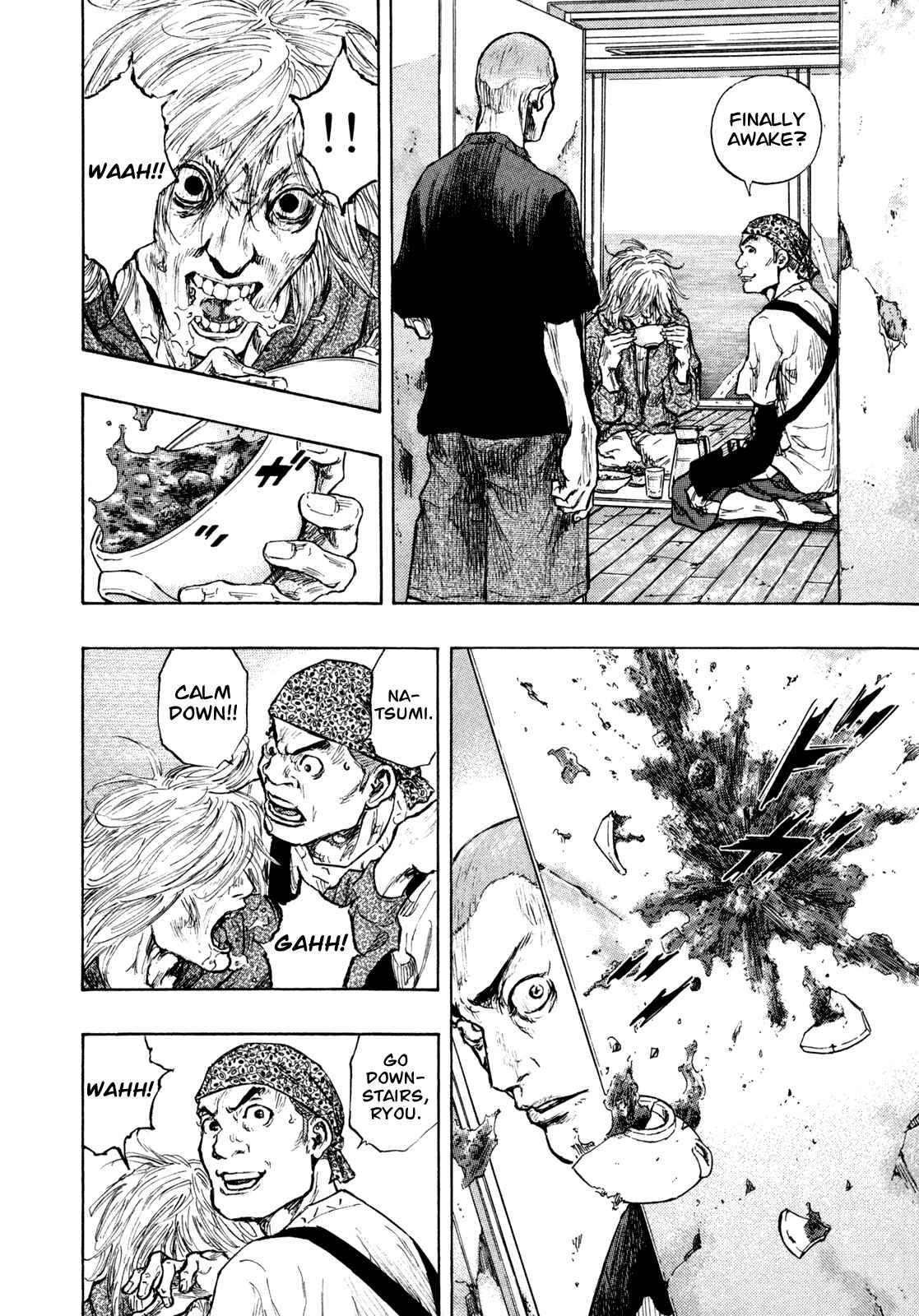 Page 10 Chapter 76 Shamo