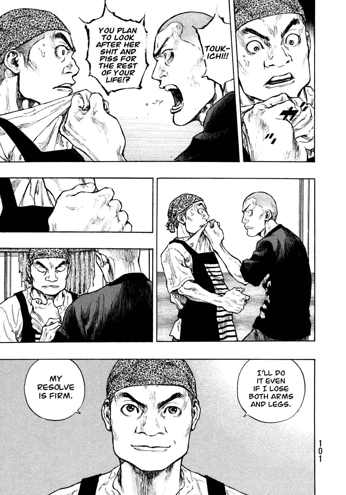Page 13 Chapter 76 Shamo