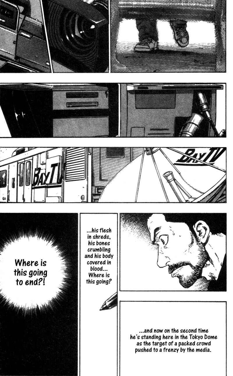 Page 11 Chapter 99 Shamo
