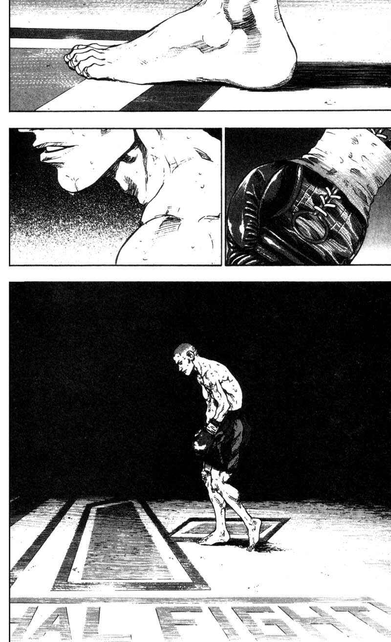 Page 4 Chapter 99 Shamo