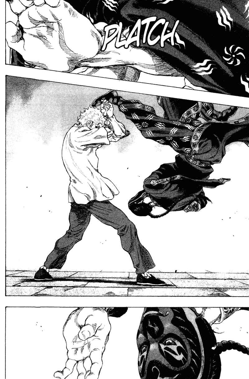 Page 8 Chapter 162 Shamo