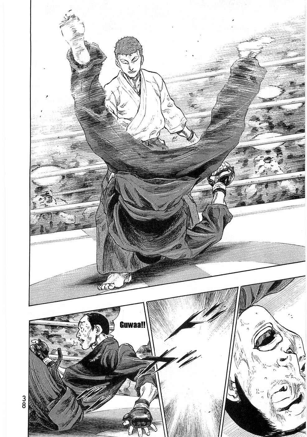 Page 13 Chapter 46 Shamo