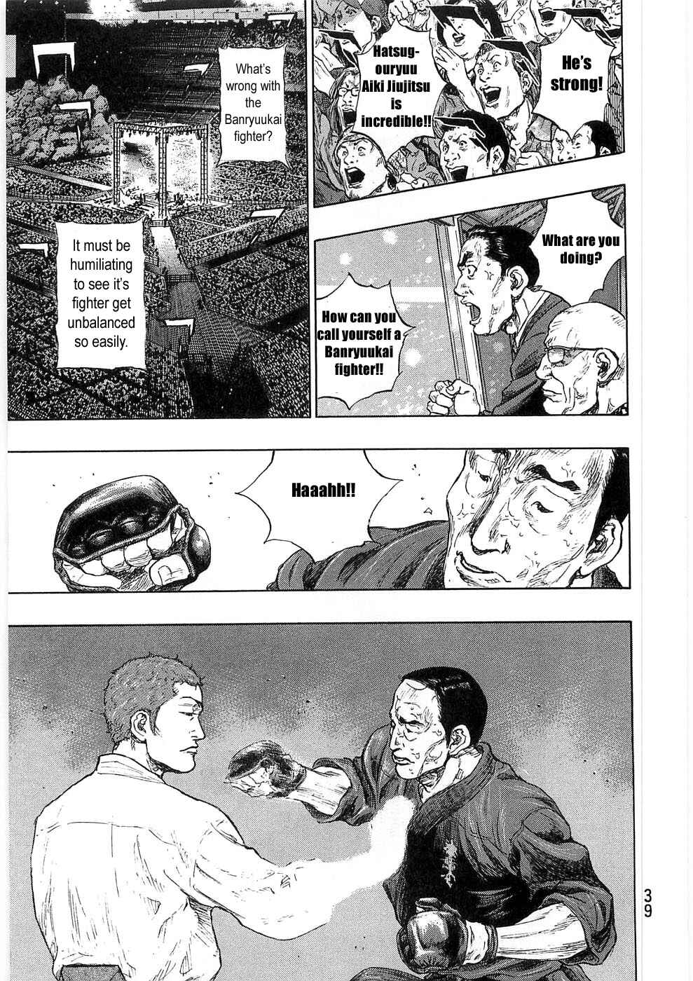 Page 14 Chapter 46 Shamo