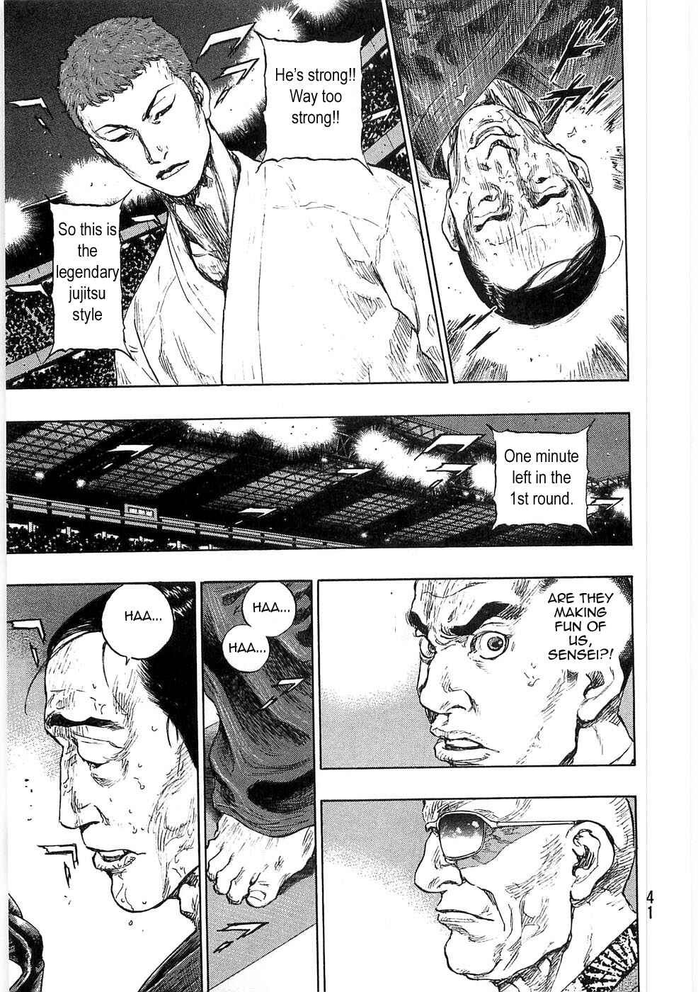 Page 16 Chapter 46 Shamo