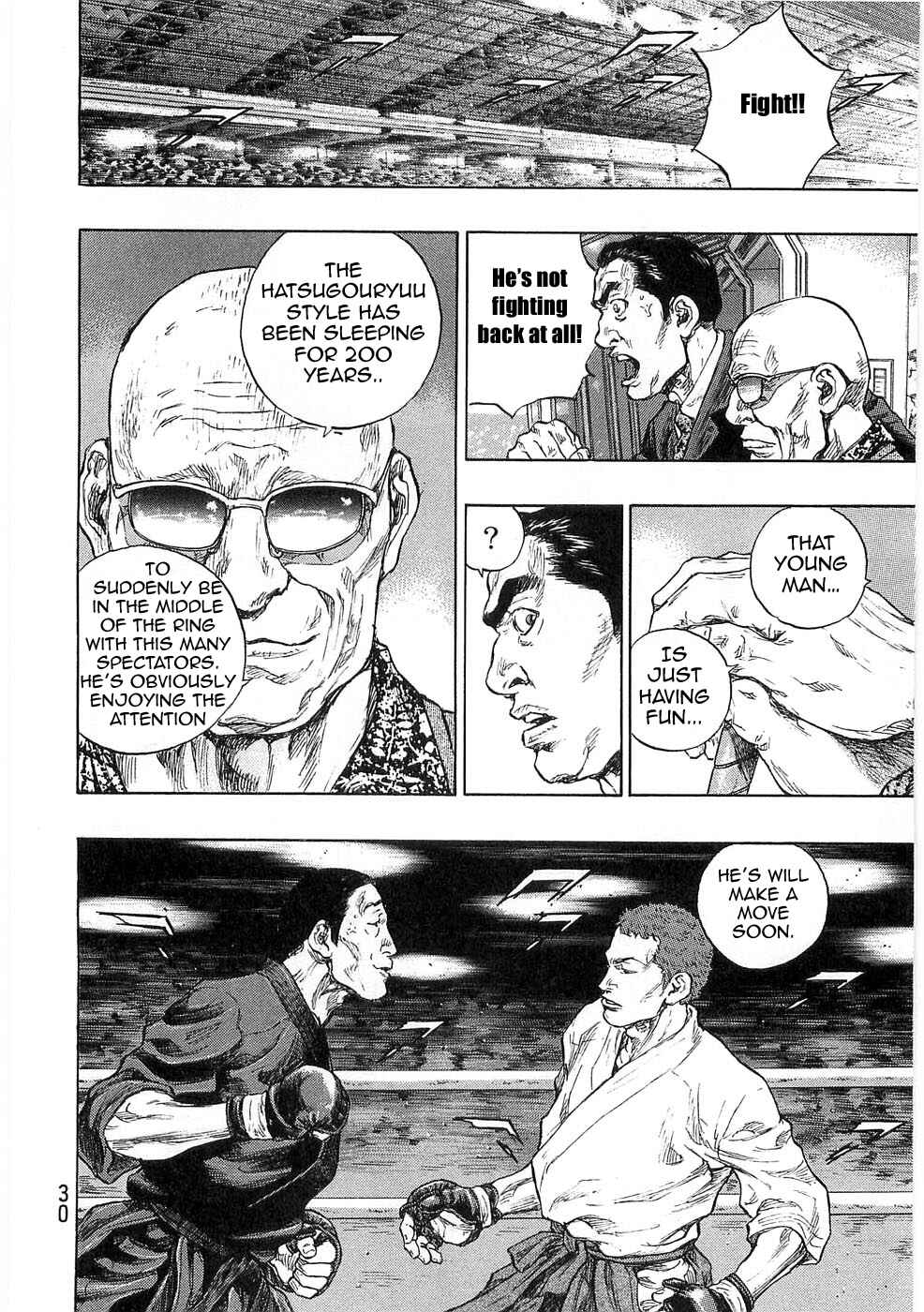 Page 6 Chapter 46 Shamo