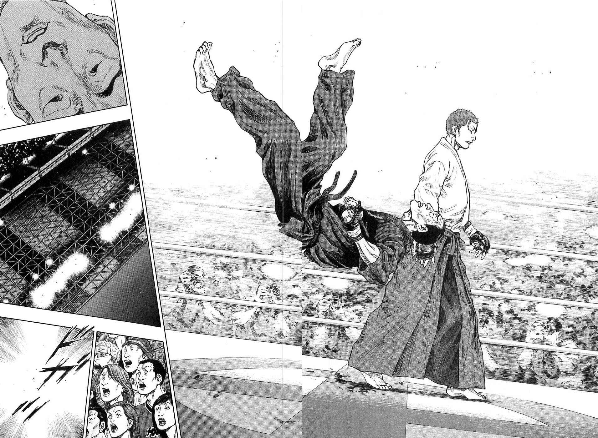 Page 8 Chapter 46 Shamo