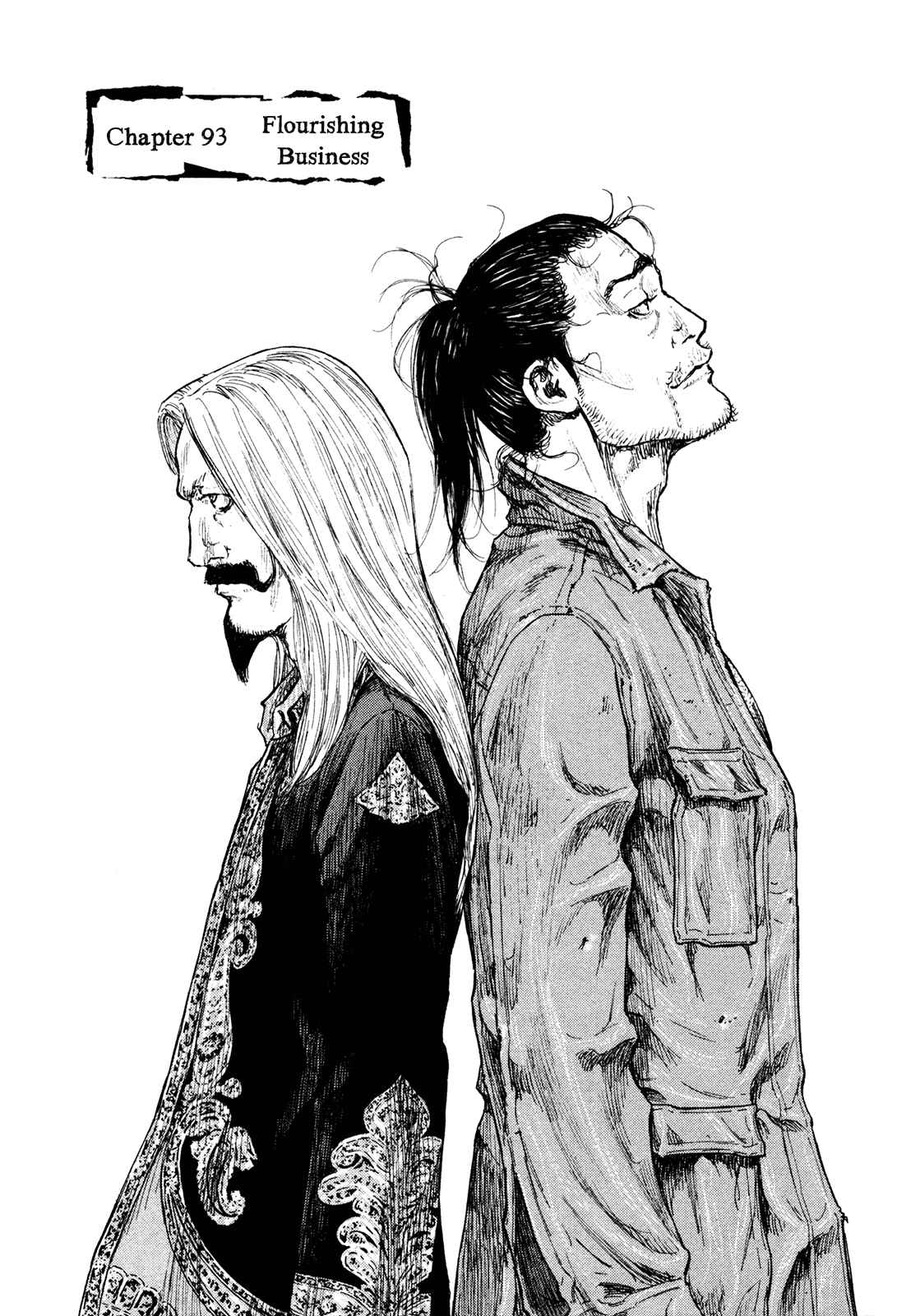 Page 1 Chapter 93 Shamo