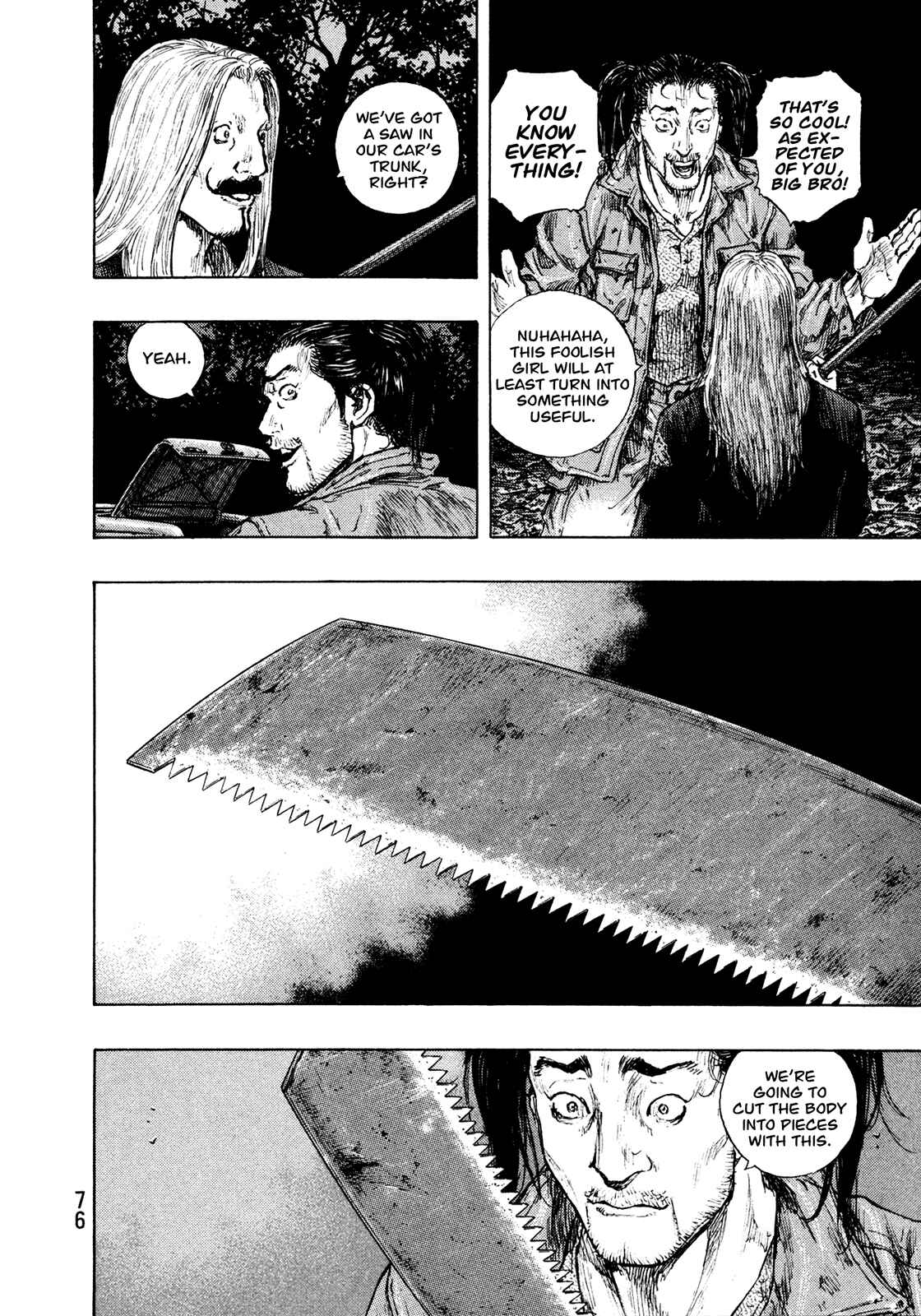 Page 12 Chapter 93 Shamo