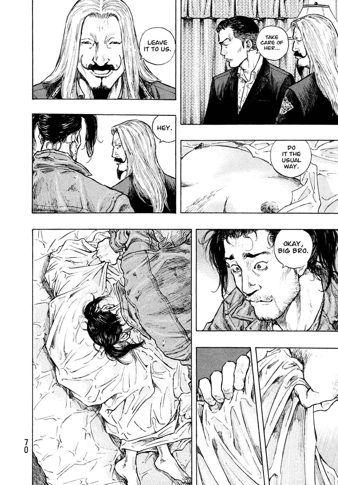 Page 6 Chapter 93 Shamo